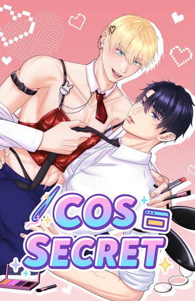 Cover image for Cos Secret