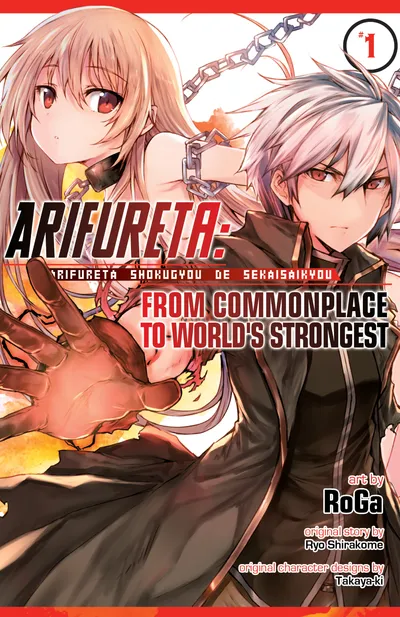 Cover image for Arifureta: From Commonplace to World's Strongest (Manga)