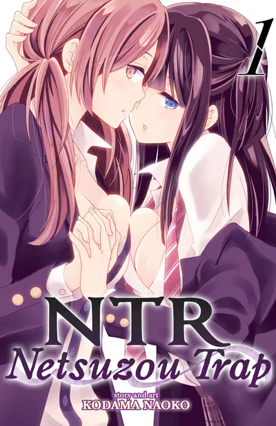 Cover image for NTR: Netsuzou Trap