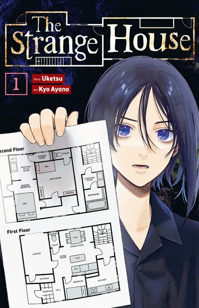 Cover image for The Strange House (Manga)