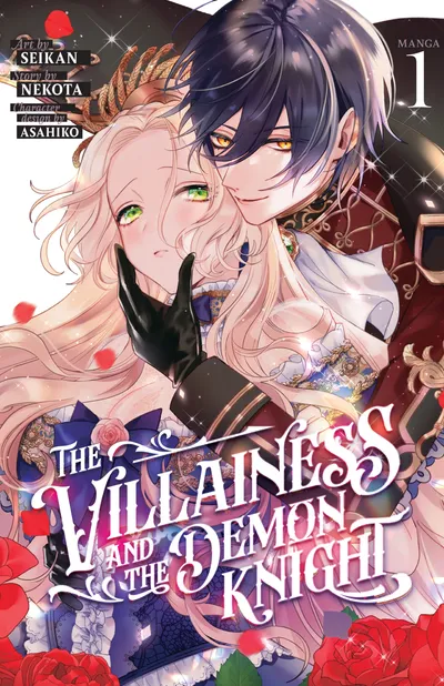 Cover image for The Villainess and the Demon Knight (Manga)