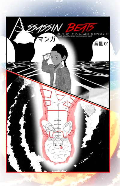 Cover image for Assassin Beats Manga
