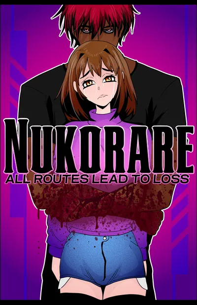 Cover image for Nukorare