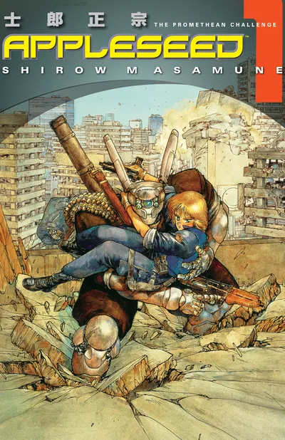 Cover image for Appleseed