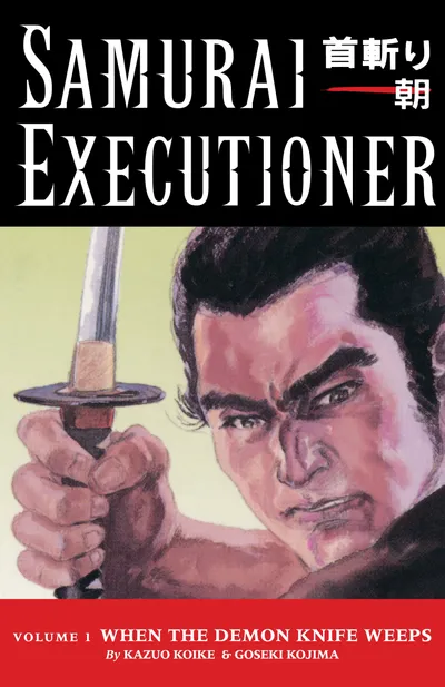 Cover image for Samurai Executioner