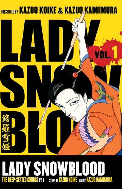 Cover image for Lady Snowblood