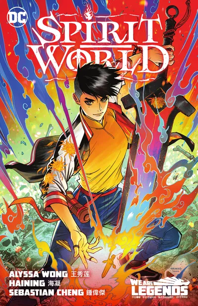 Cover image for Spirit World (2023)