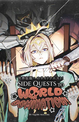 Side Quests to World Domination!