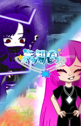 "未知のネックレス - the unknown necklace"