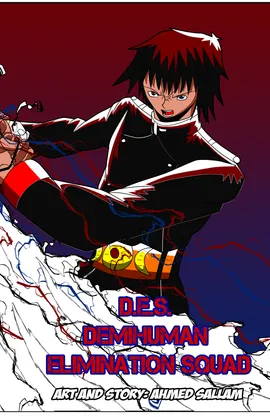 D.E.S. DEMIHUMAN ELIMINATION SQUAD