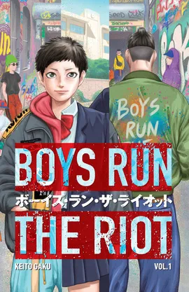 Boys Run the Riot