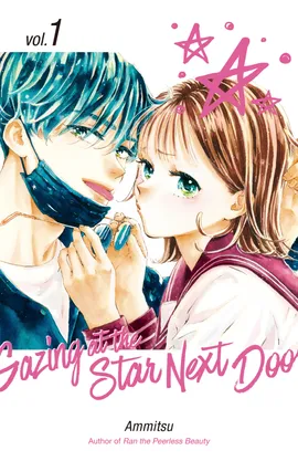 Gazing at the Star Next Door