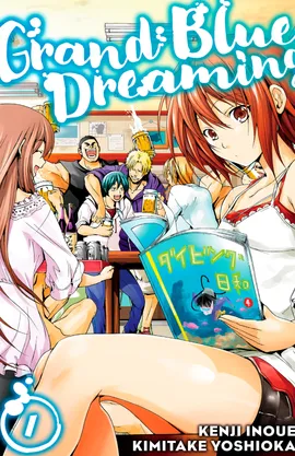 Grand Blue Dreaming
