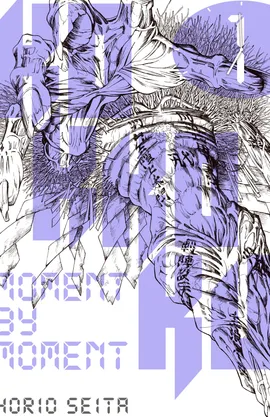 Kokkoku: Moment by Moment