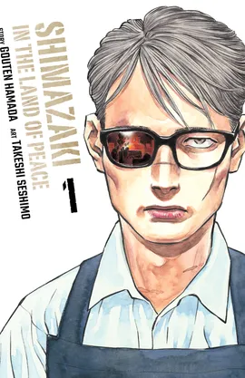 Shimazaki in the Land of Peace