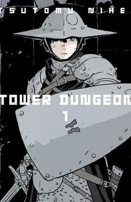 Tower Dungeon