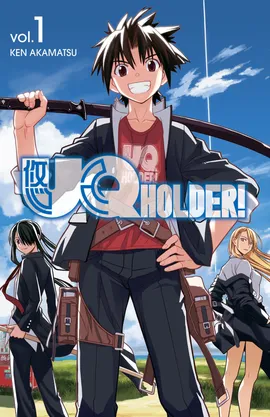UQ HOLDER!