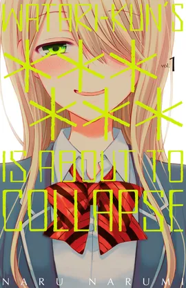 Watari-kun's ****** Is about to Collapse