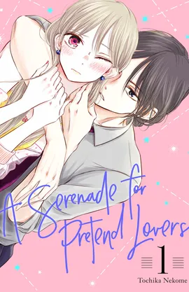A Serenade for Pretend Lovers