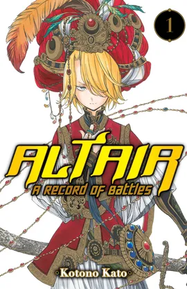 Altair: A Record of Battles