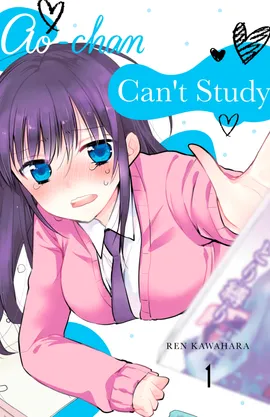 Ao-chan Can’t Study!