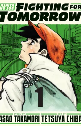 Ashita no Joe: Fighting for Tomorrow