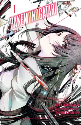 BAKEMONOGATARI (manga)