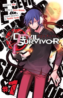 Devil Survivor