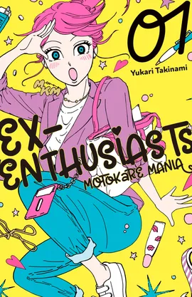 Ex-Enthusiasts: MotoKare Mania