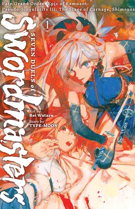 Fate/Grand Order -Epic of Remnant- 