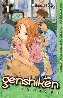 Genshiken Omnibus
