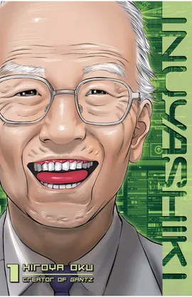 Inuyashiki