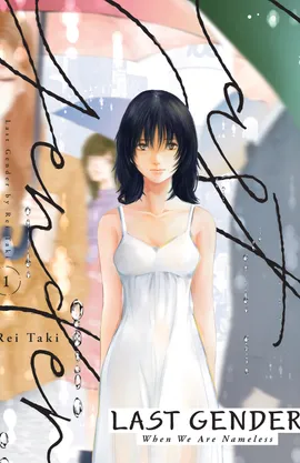 Last Gender