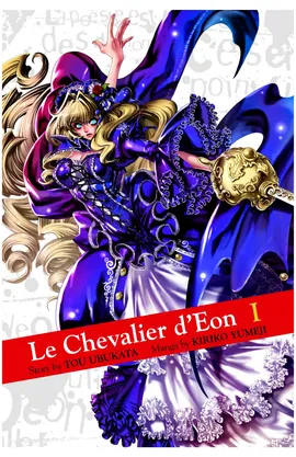 Le Chevalier d'Eon