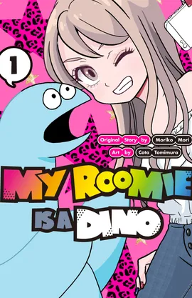 My Roomie Is a Dino