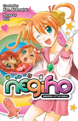 Negiho: Mahora Little Girls