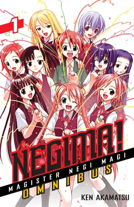 Negima! Omnibus