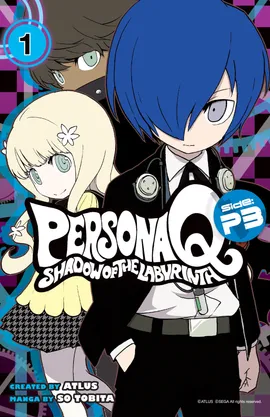 Persona Q: Shadow of the Labyrinth Side: P3