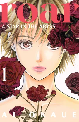 Roar: A Star in the Abyss