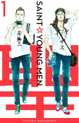 Saint Young Men