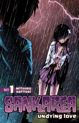 Sankarea