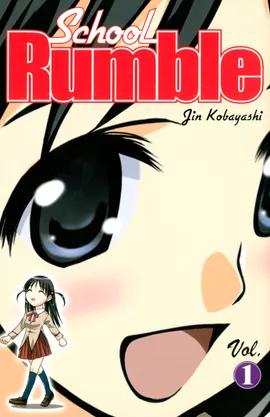 School Rumble