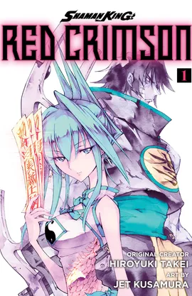 SHAMAN KING: RED CRIMSON