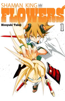 SHAMAN KING: FLOWERS