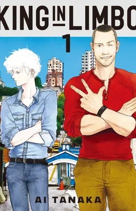 King in Limbo Omnibus