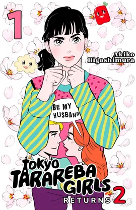 Tokyo Tarareba Girls Returns 2