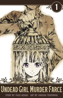 Undead Girl Murder Farce