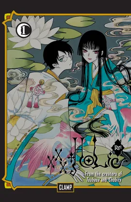 xxxHOLiC Rei