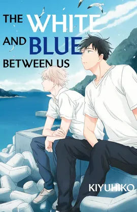 The White and Blue Between Us