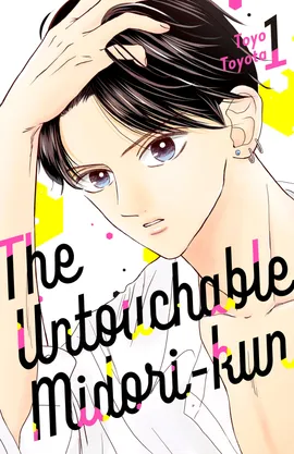 The Untouchable Midori-kun